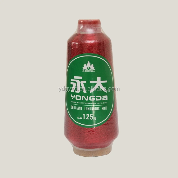 
lurex mtallic yarn Ms Type Gold Embroidery Polyester Metallic Yarn For Weaving polyester Metallic Yarn for embroidery 