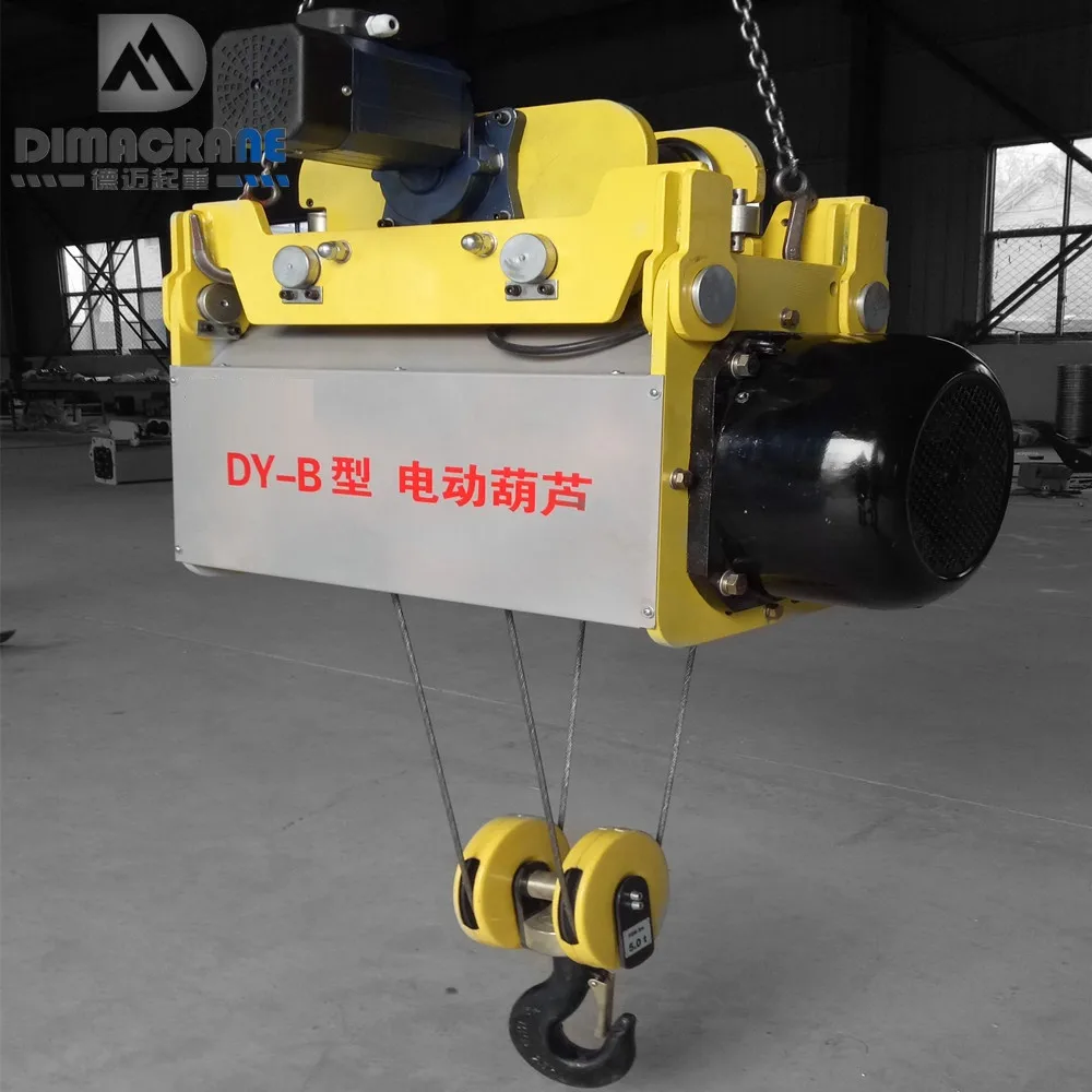 DY-B 2 т 3,2 т 5 т 10 т 16 т 20 т в европейском стиле Электрический трос лебедки за хорошую цену