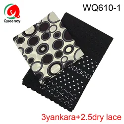 HF combination Ankara fabric Design sewing quilting plain dry lace skirt and pink fabric pattern