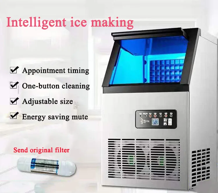 20.5kg commercial tube ice maker machine tube ice making machine