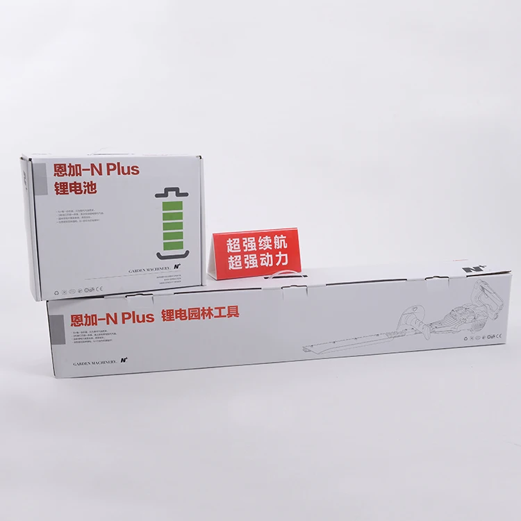 Машинка для подрезания живой изгороди robin Nplus, лучшее качество, распродажа