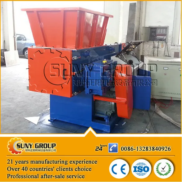 plastic shredder/hard disk shredder/mobile tire shredder