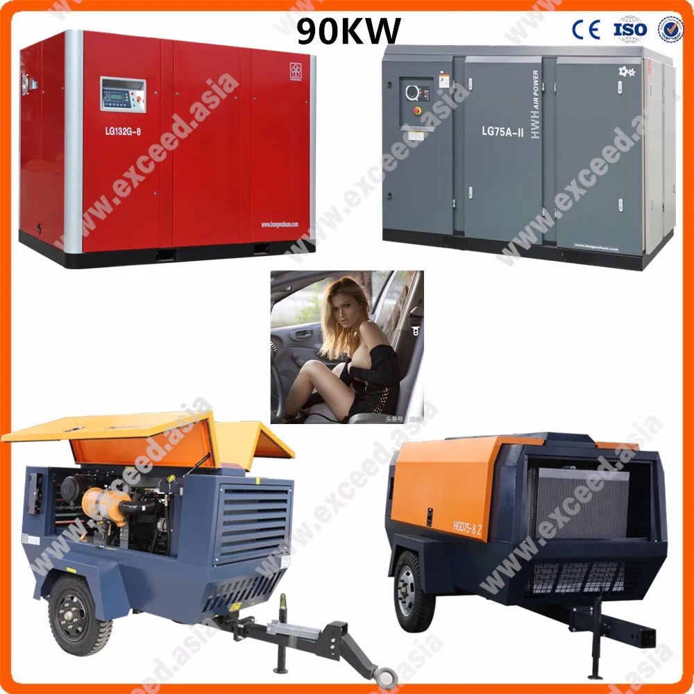 600 cfm Screw & diesel or electric & 600cfm oil free 90kw air compressor