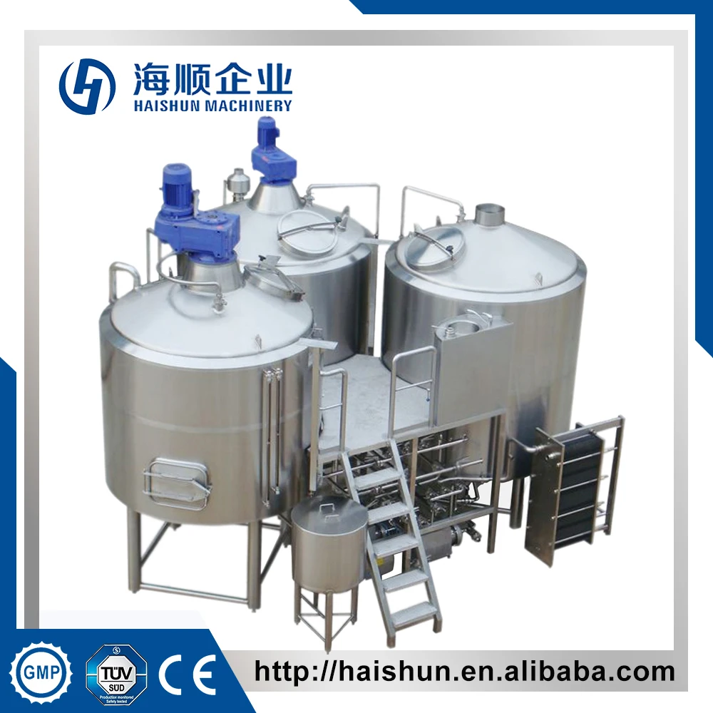 Three vessel brewing system (CE)