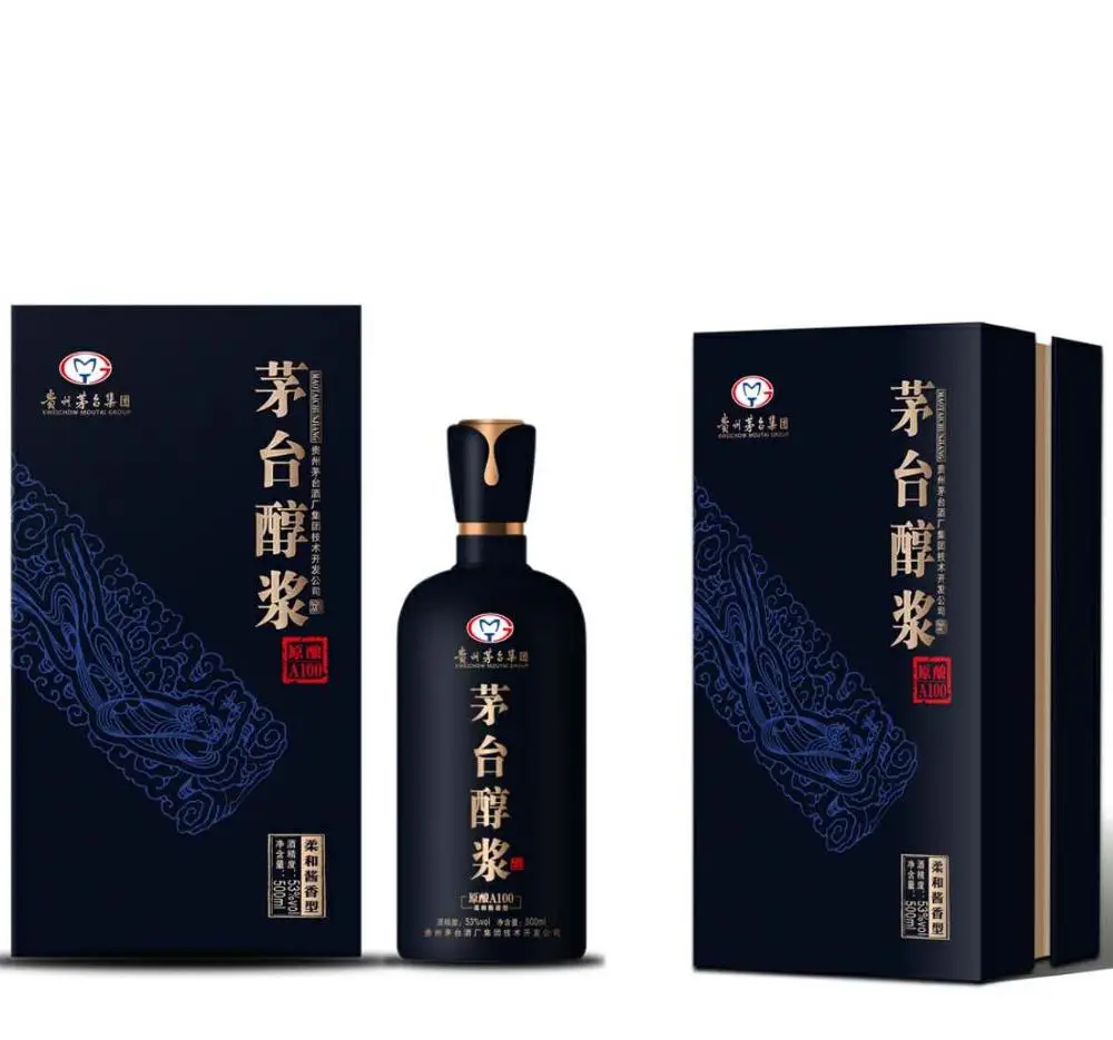 
best baijiu chinese white liquor V90 