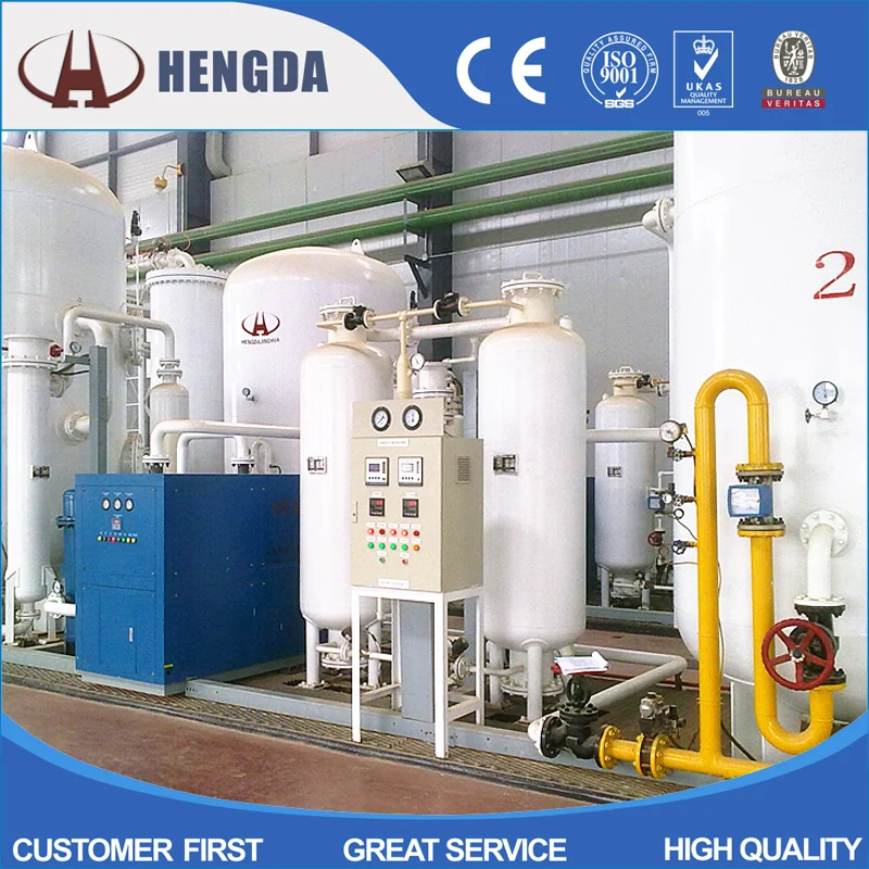 Промышленный генератор азота PSA, генератор азота N2