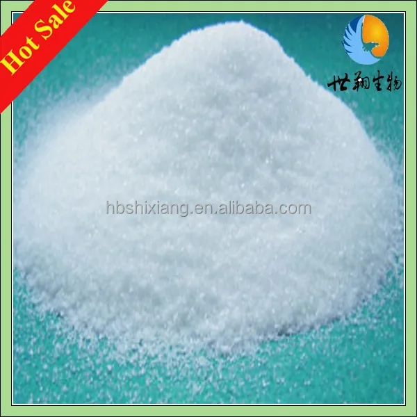 Пищевой бетаин безводный для рыбы