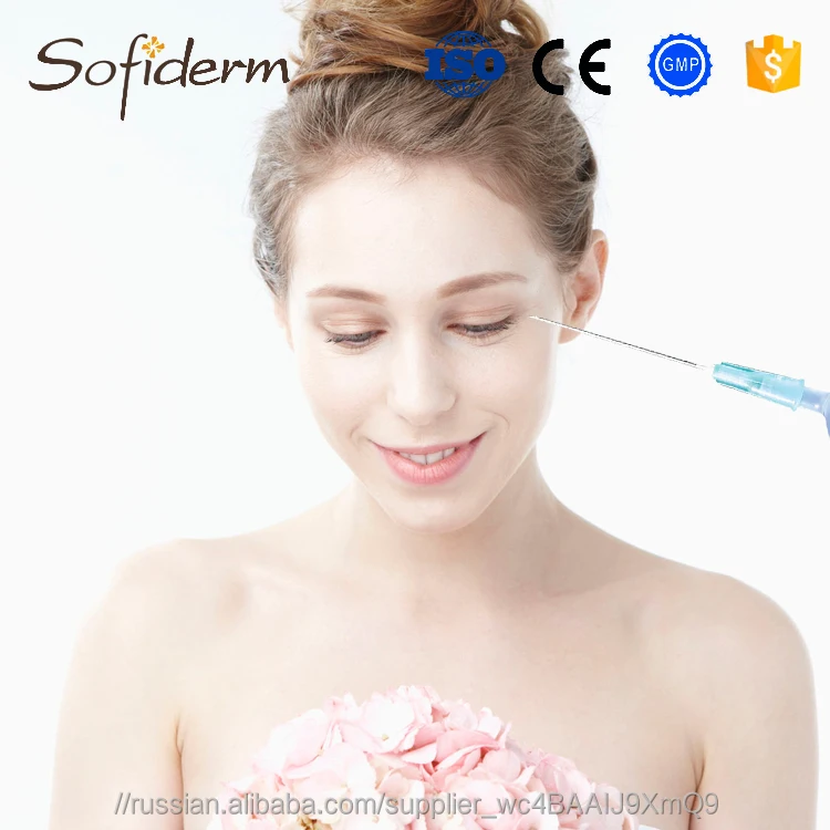 Sofiderm персональный уход за кожей Гиалуроновая кислота гель для против старения