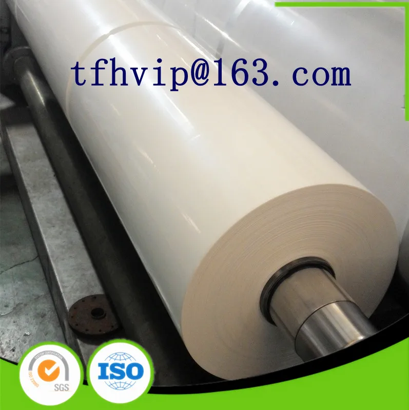  Циндао сено силовая пленка для сельскохозяйственного хранения