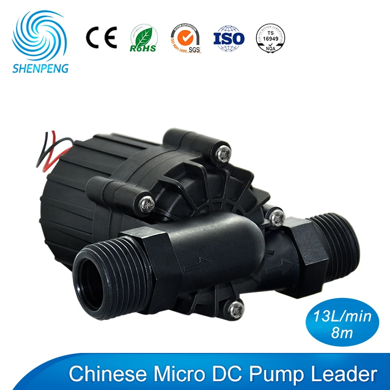12 Volt Hot Water Recirculation Mini Pump