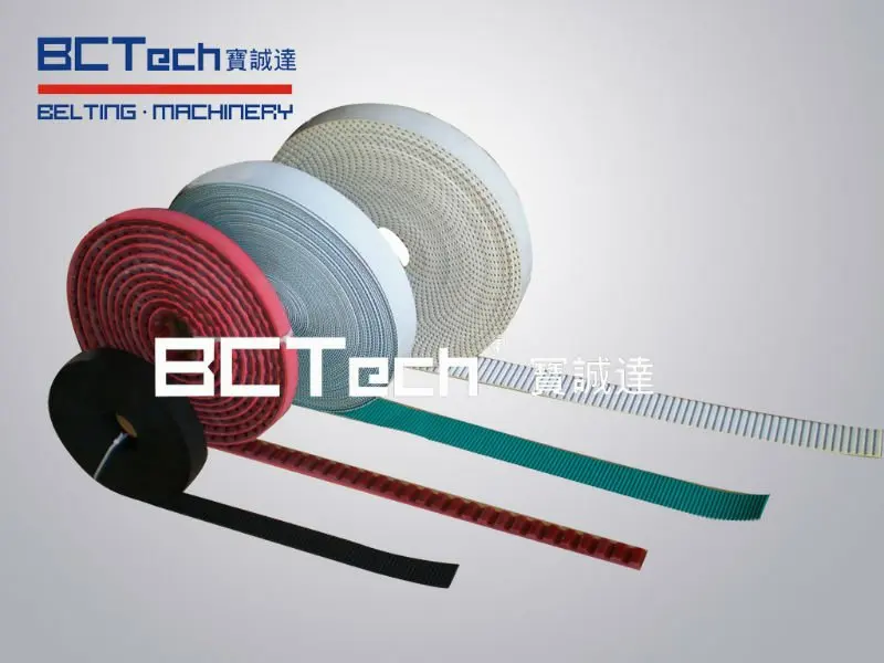 
Хорошее качество PU AT10 Ремень ГРМ/плоский приводной ремень ГРМ компания 