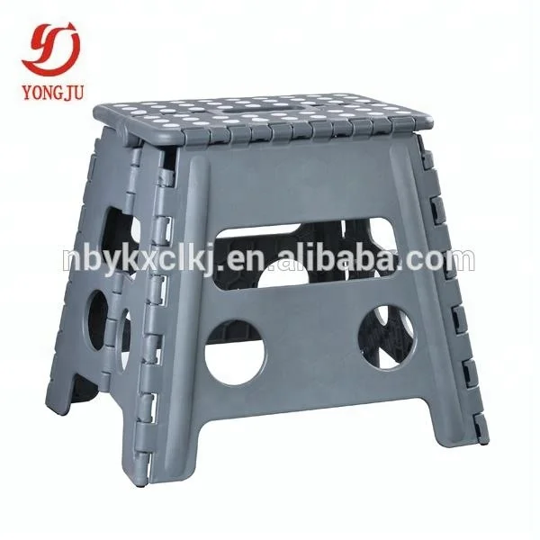 13 inch height plastic folding step stool for fishing