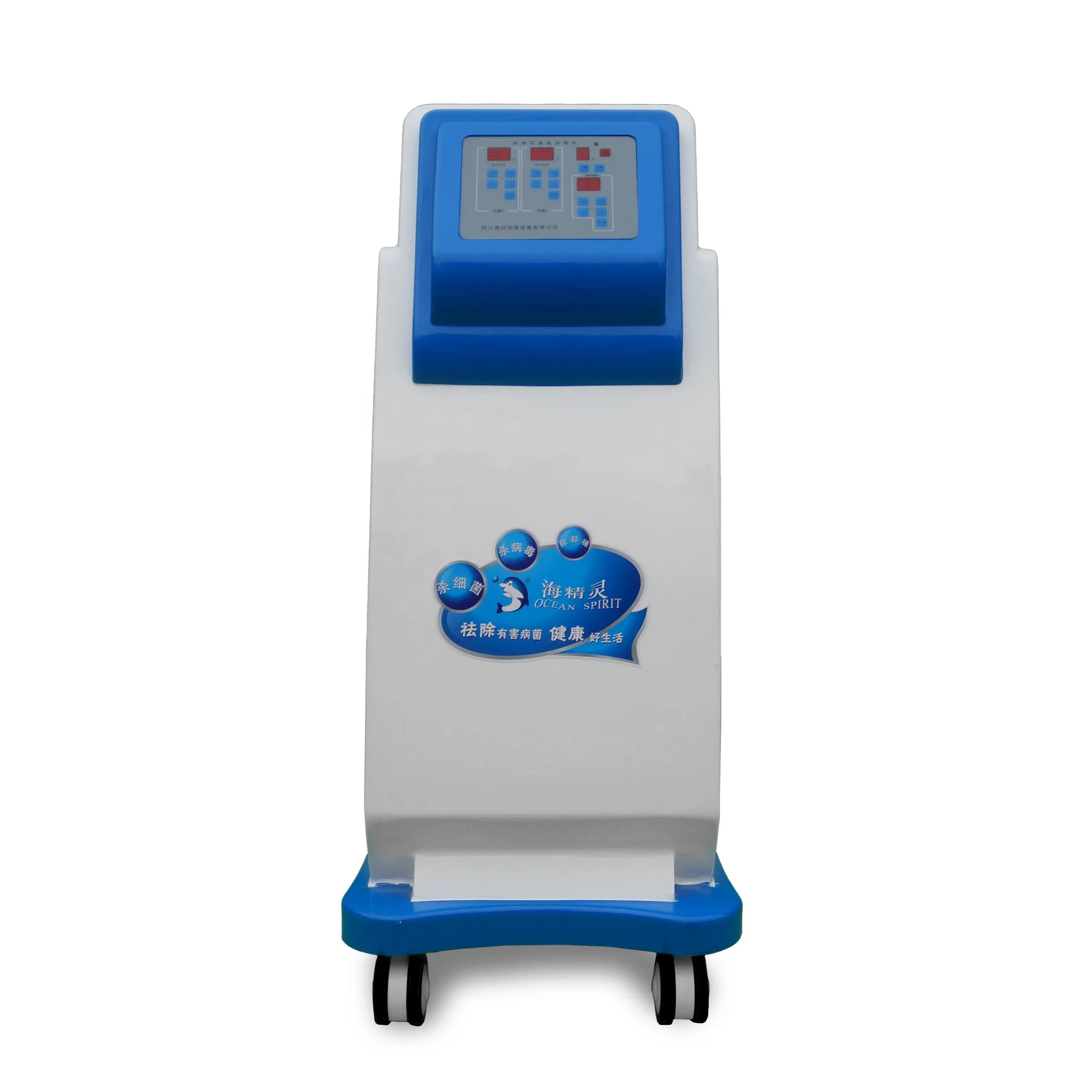 AOjie медицинские Генераторы озона матрас Дезинфекция машина для больничной койки стерилизатор озона Стерилизация оборудование