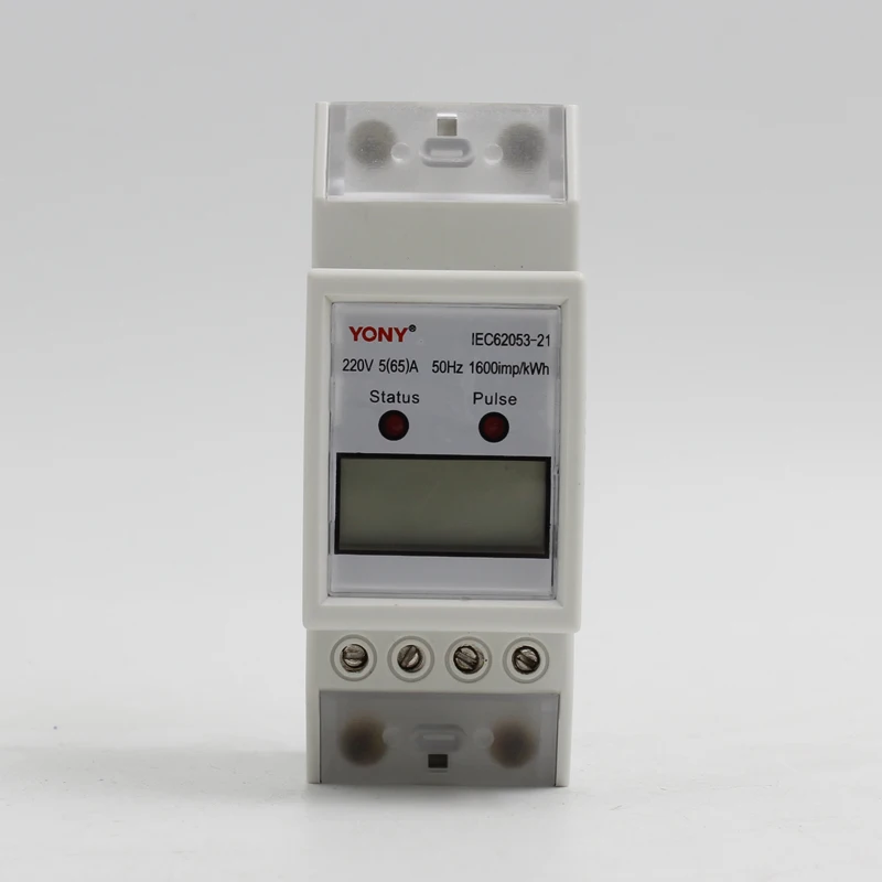 Durable using best reliability single phase smart din rail kwh meter