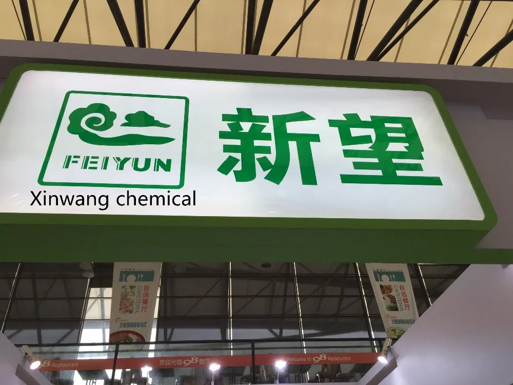 powdered cellulose lignocellulose ,fiber cellulose ARBOCEL