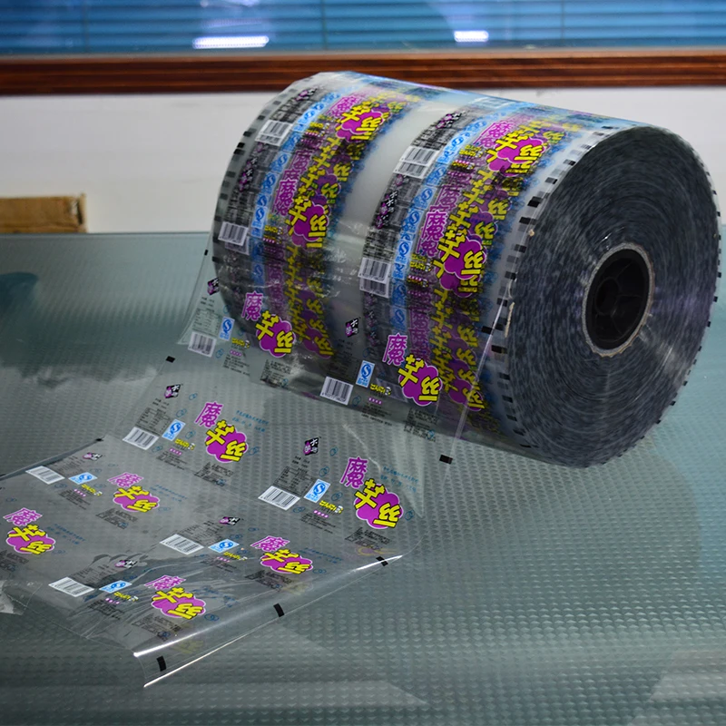 China nylon lamination sealed packets packaging wrap mylar roll film