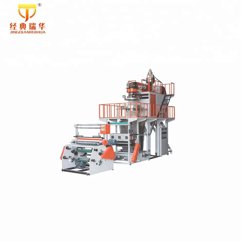 PE Air Bubble Packaging Film Making Machine