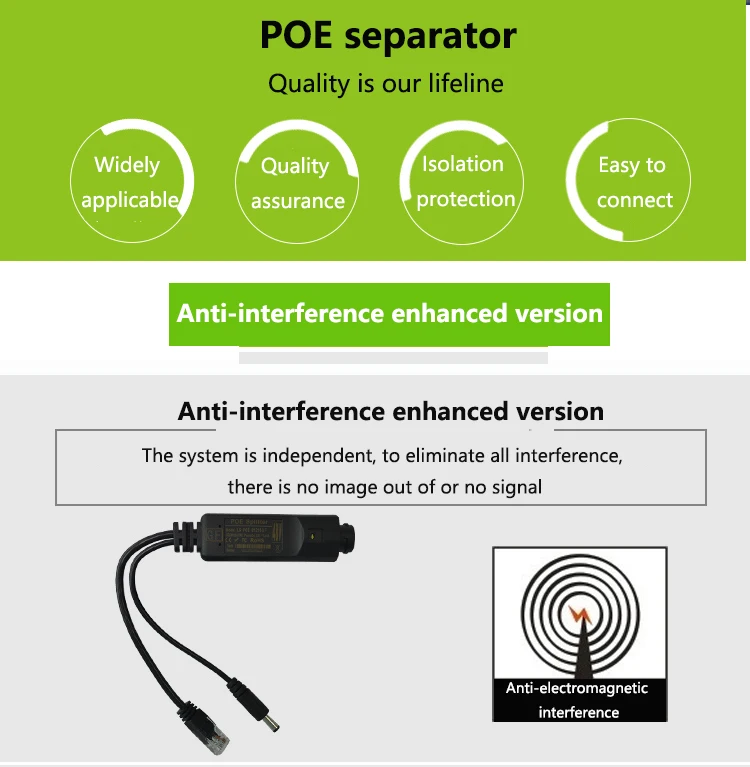 PANDUN Waterproof isolated standard POE separator power supply 48V turns 12V monitoring network power supply module separation