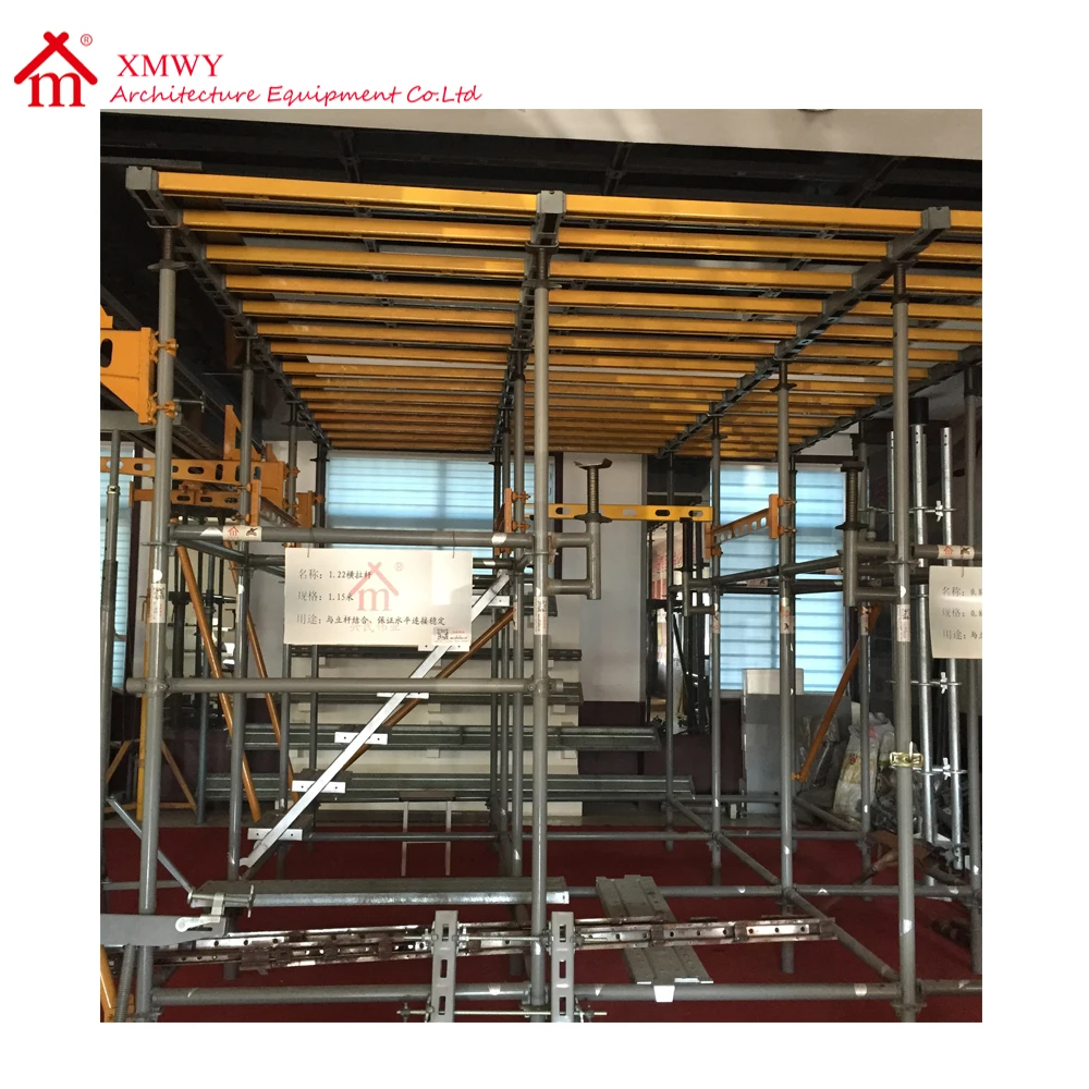 Peri Formwork Scaffolds System Customized Telescopic Keel beams