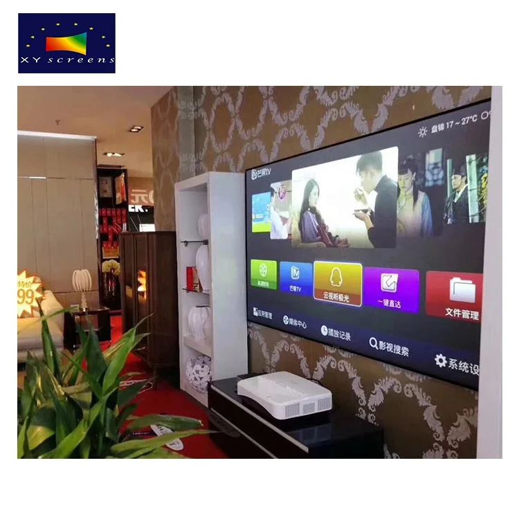XY SCREENS 120 INCH 16:9 ALR FIXED FRAME SCREEN FOR ULTRA SHORT THROW PROJECTOR