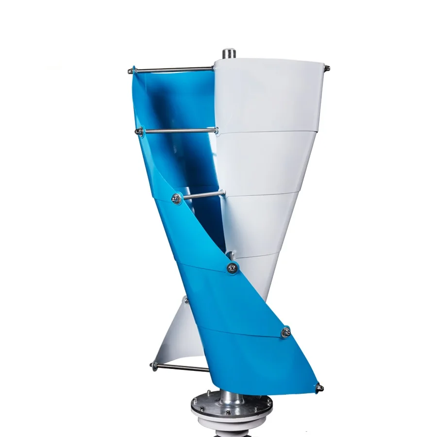 100w 12v 24v vertical wind turbine