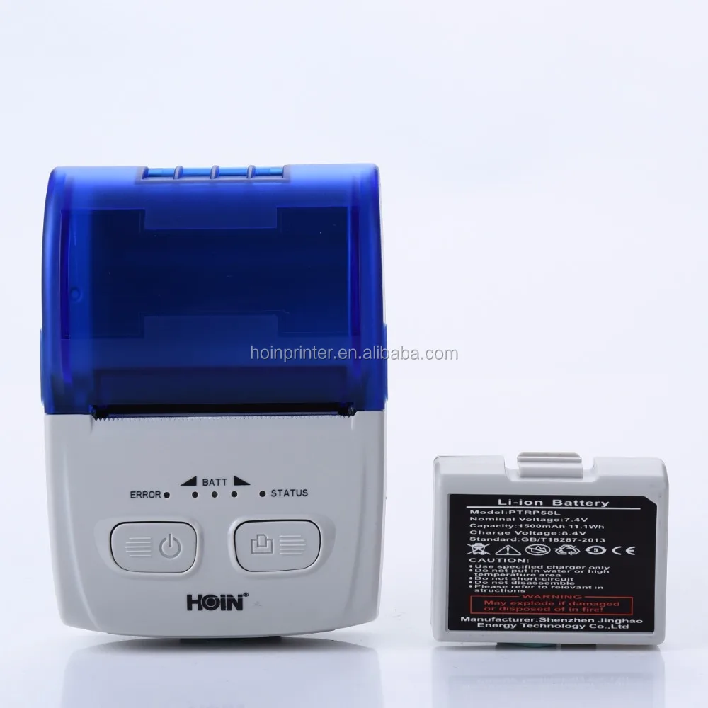 ESC/POS Taix High Quality Portable Printer HOP-H200 with Ergonomic Design