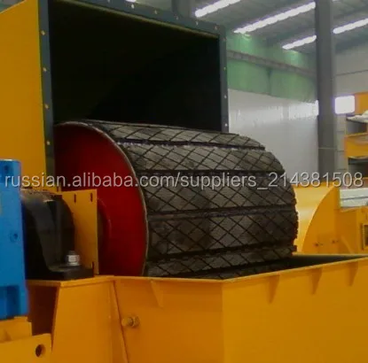 lag conveyor head pulley