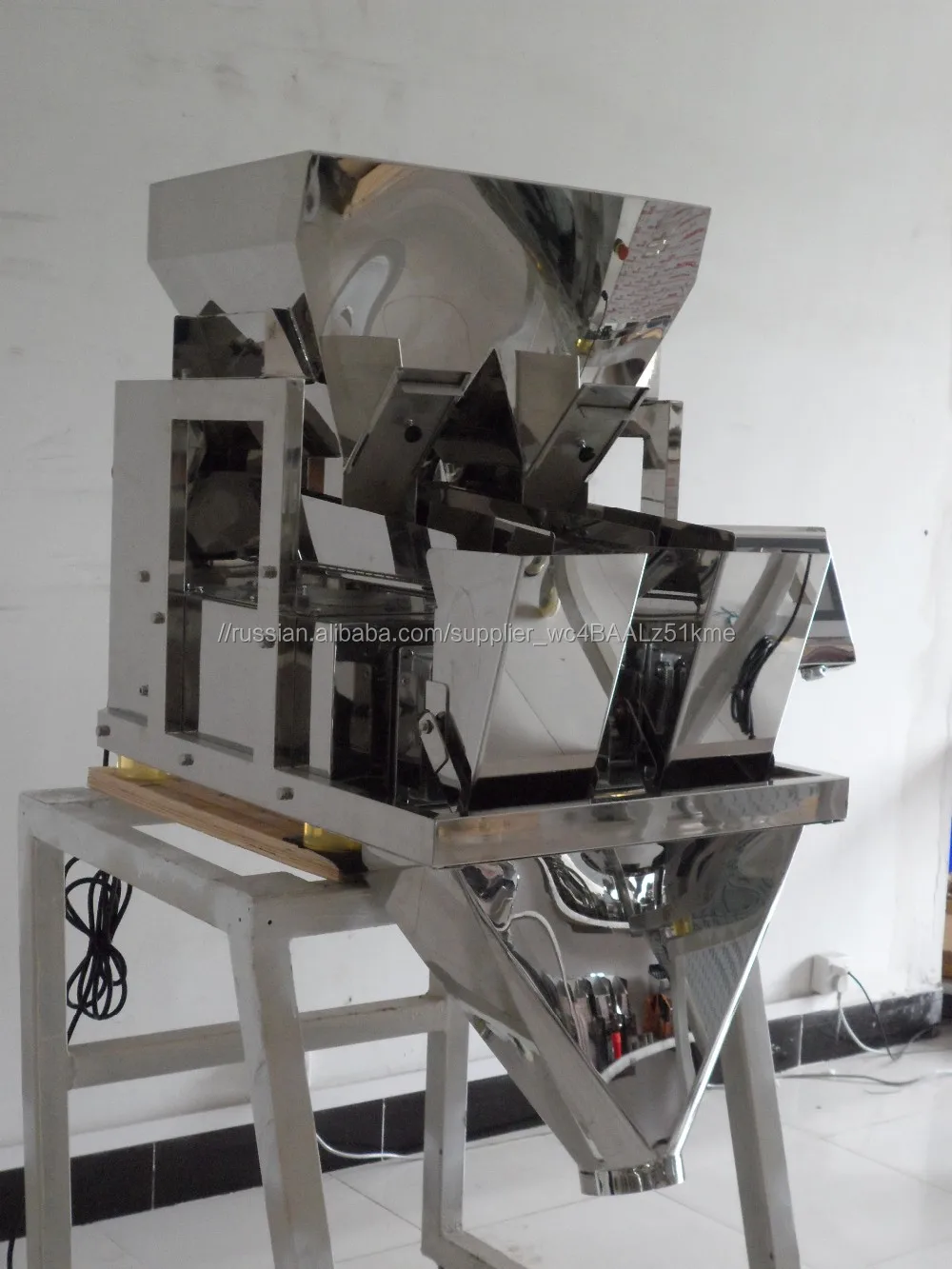 WL-P2N75 2 HOPPER LINEAR DOZER