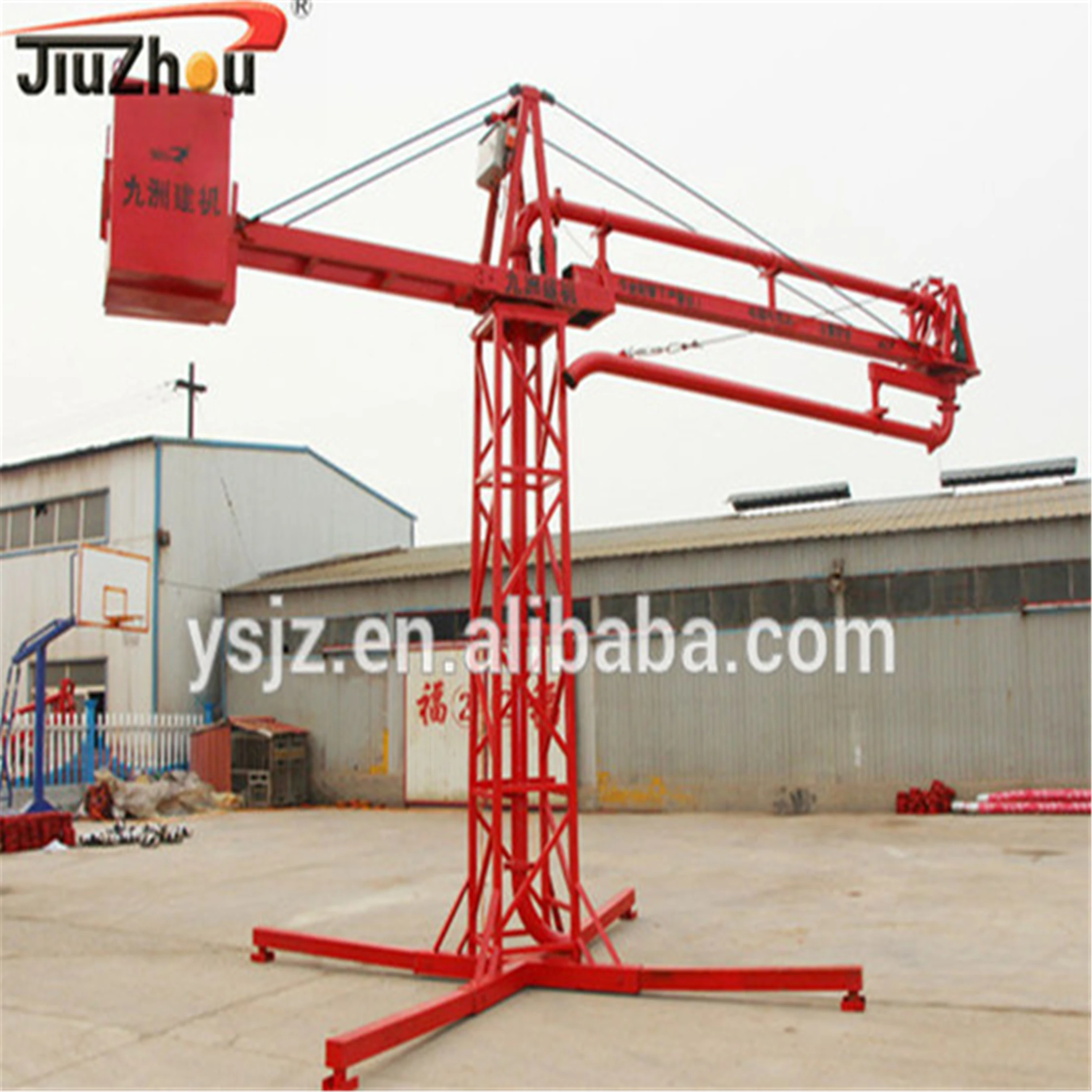 
china 15m mobile spider concrete placing boom for sale 