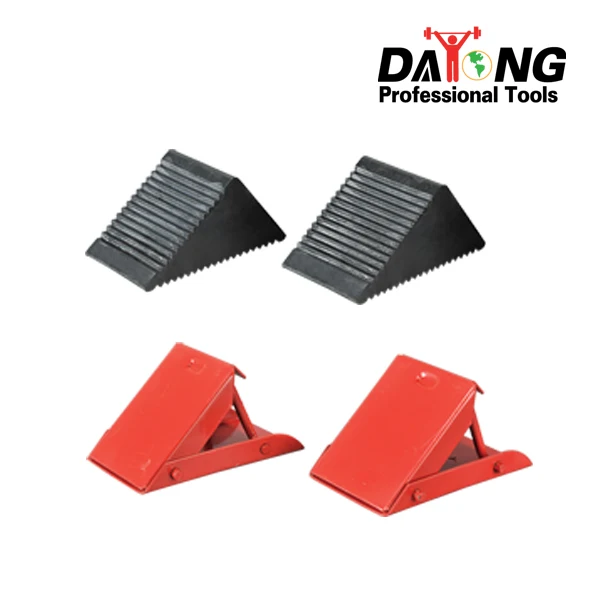 Car Truck  WHEEL CHOCKS