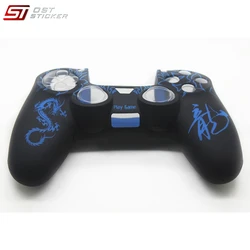 Wholesale Price Smooth Silicone Cases Sweaty Durable Non Slip Covers Cases For PS4 Wireless Controller Protections