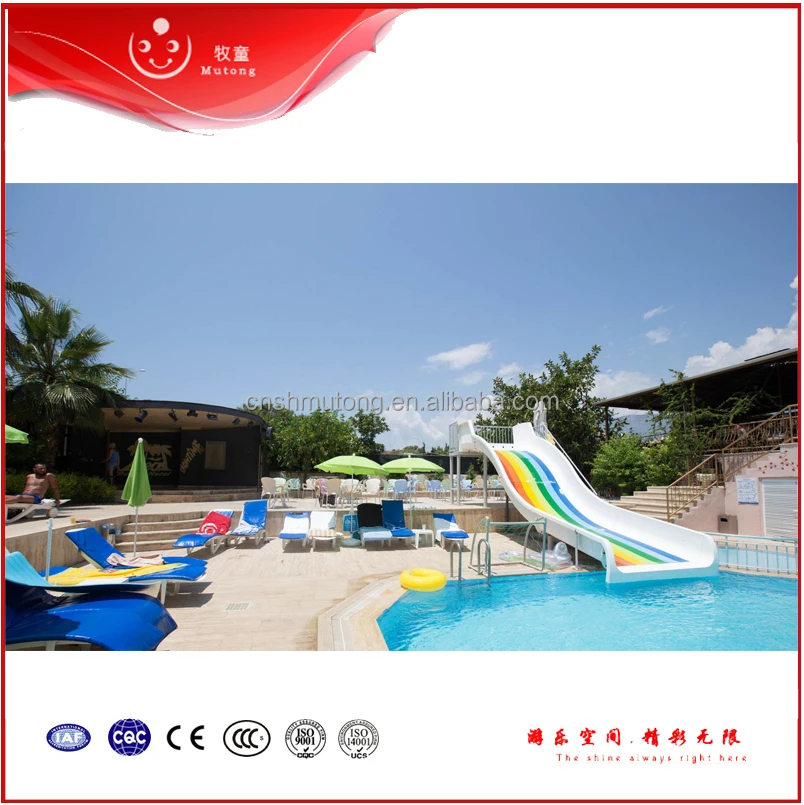 Fiber Family Water Slide ,Fiberglass Swimming Pool Slide , Widen Private Slide