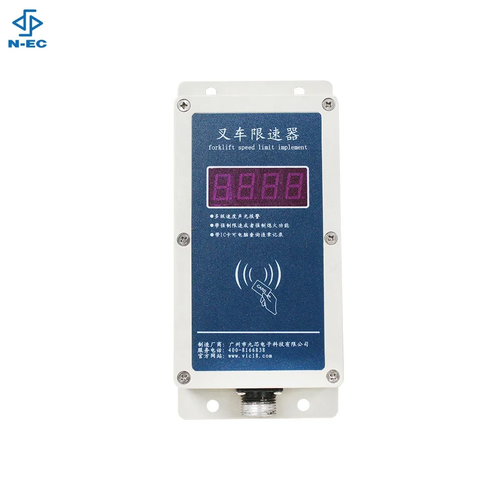 New price Forklift electronic speed limiter and truck speed limit unlock