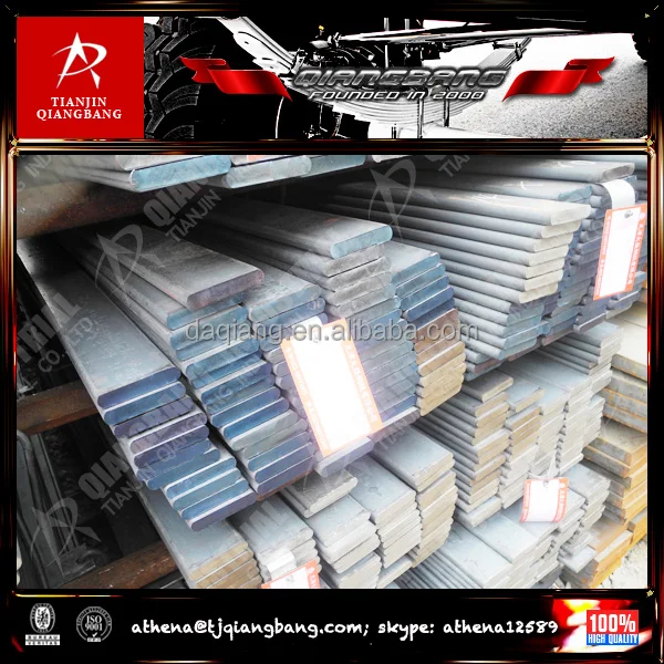 Горячекатаный лист spring steel flat bar 51CrV4