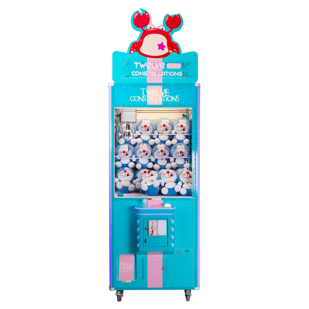 Twelve constellations claw crane machine gift vending game machines catch toys crane dolls claw machine manufacturing in China