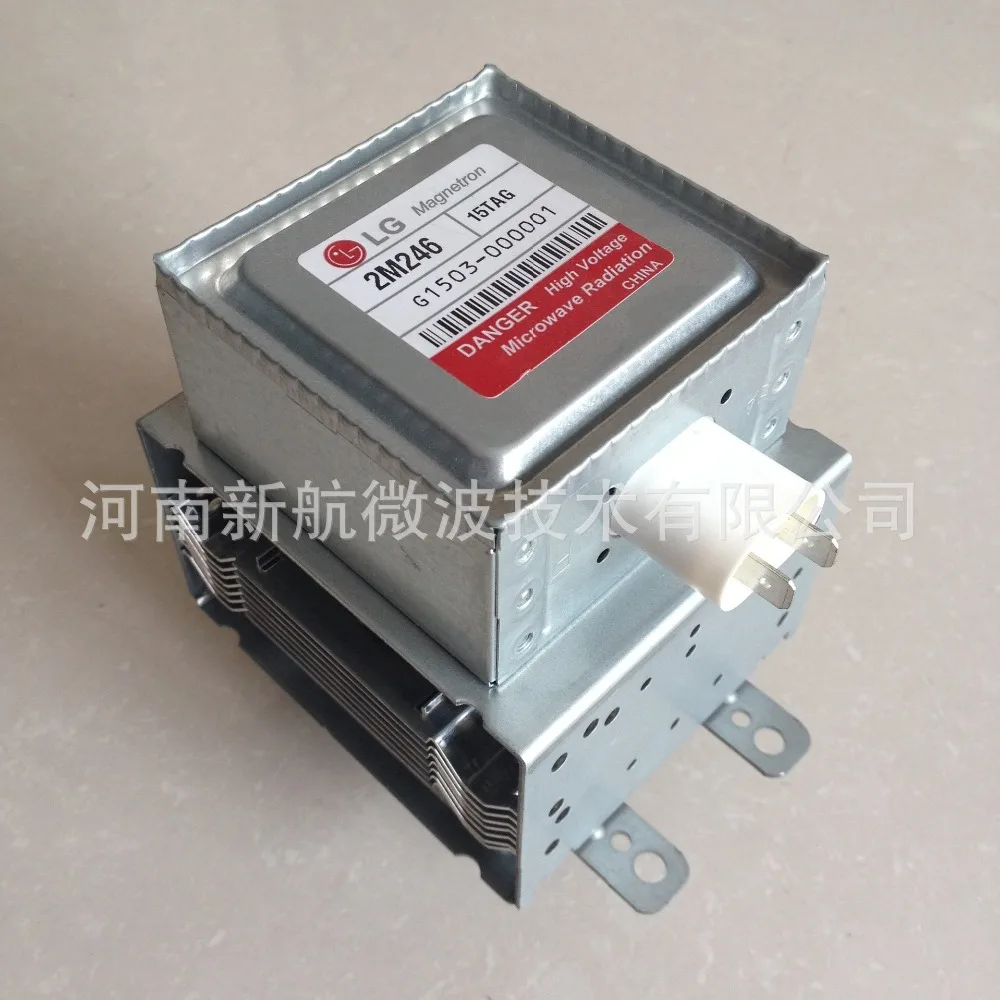 Microwave Oven Accessories 2m246-15 High Quality Magnetron