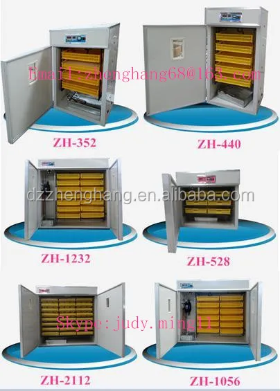 egg incubator weiqian/egg incubator/incubator for 1584pcs