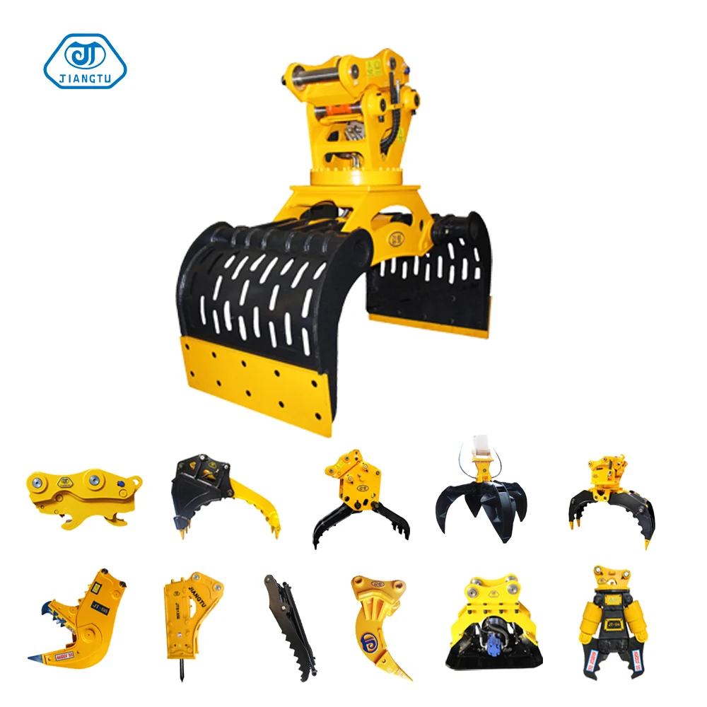 Захват экскаватора, захват для экскаватора, насадки, роторный грейфер