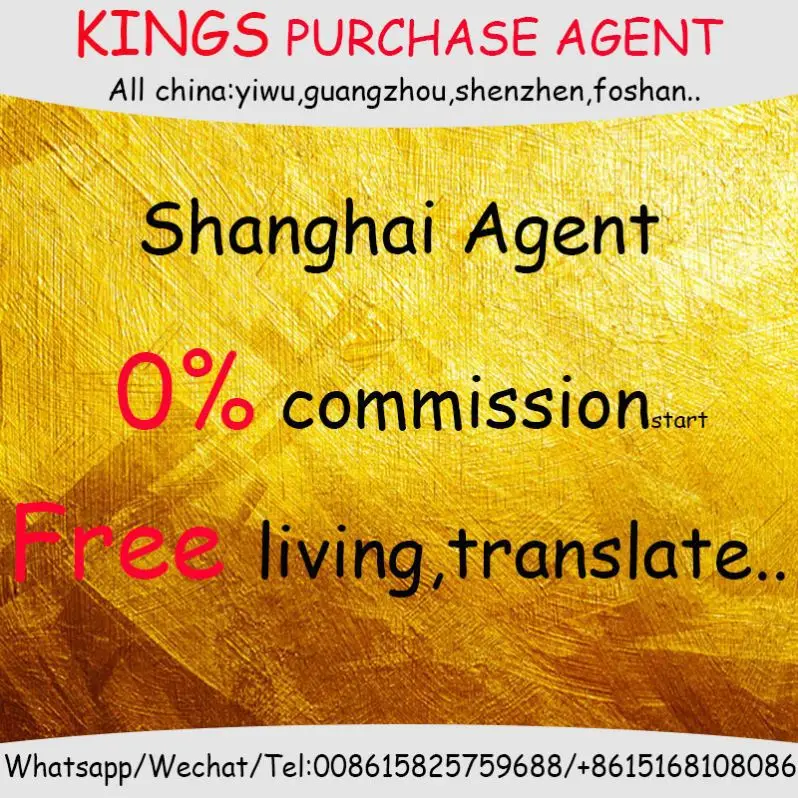 
Dollar Item Chain Store Low Commision Looking For Shenzhen Import & Export Agent Shanghai 