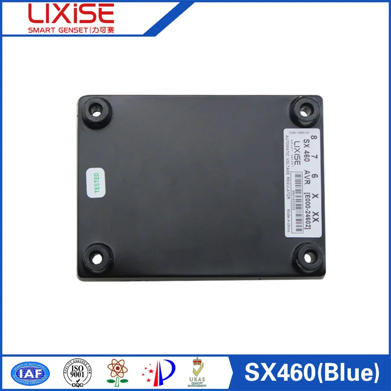 мощность переменного тока бесщеточный однофазный генератор avr sx460