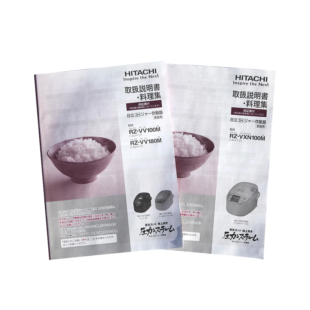 
A4 High Quality Cheap Saddle Stitch Product Manual Catalog Printing 