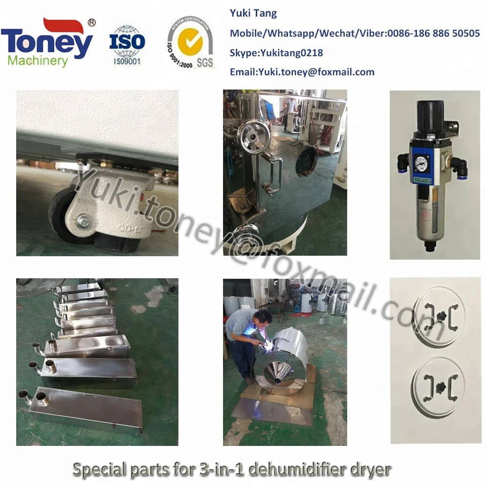 
Plastic dehumidifier dryer loader 