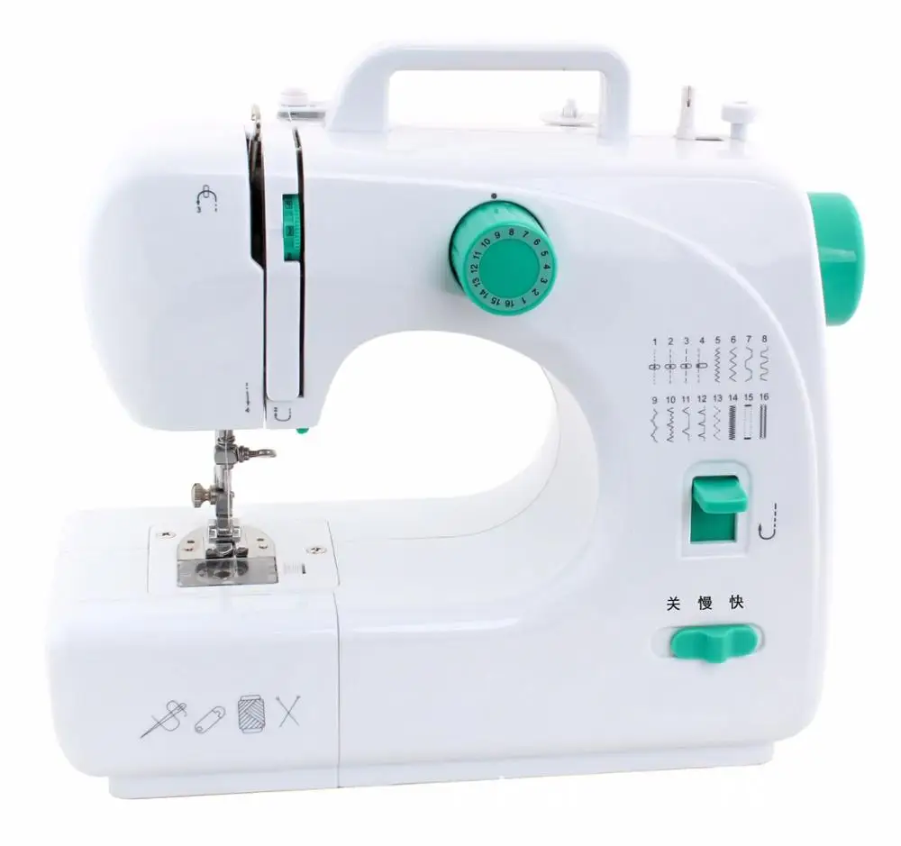 Household Handy Mini Electric Sewing Machine