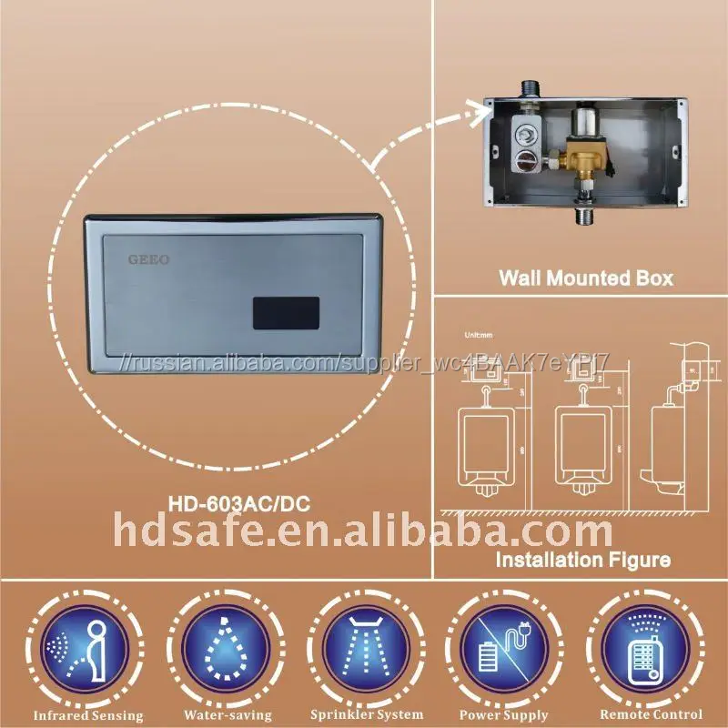 Alibaba Горячая Продажа Нержавеющей Стали Скрытый Электрический Писсуар Промывочный Клапан