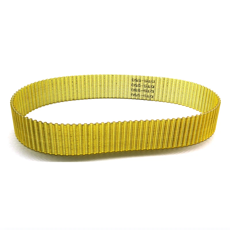 Nylon The Rubber Belt