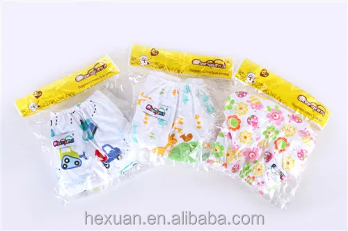 Lowest Price PUL Cloth Diaper Baby Newborn Cloth Diaper