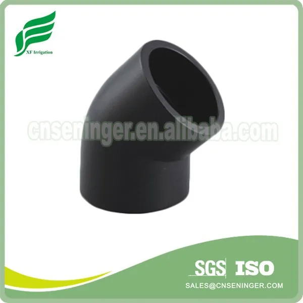HDPE Irrigation pipe (PE100 PE80)