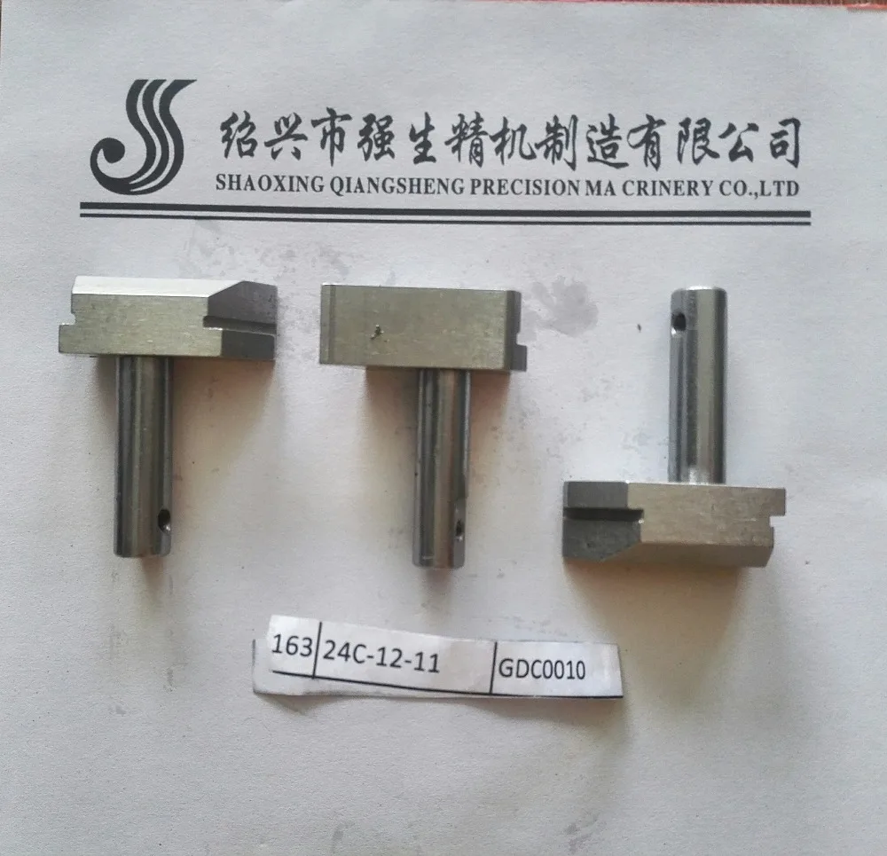 
SPARE PART OF GLOVE KNITTING MACHINE-GDC0010 