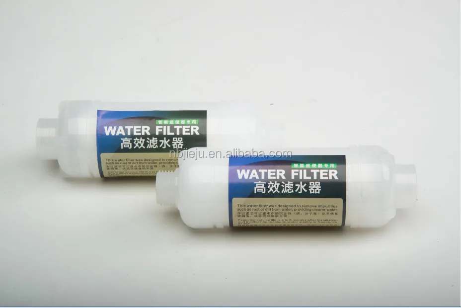 intelligent wc toilet