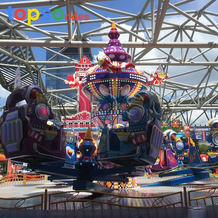 Extreme Ride Rotating Happy Car Luna Park Swing Crazy Dance